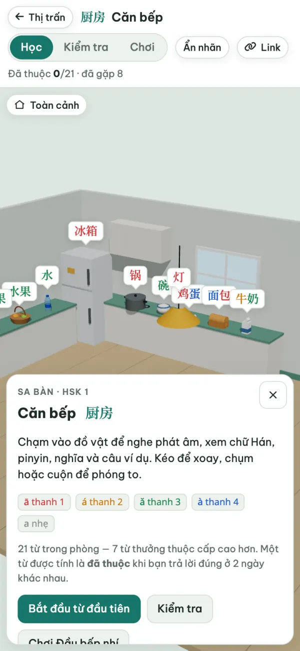 Sa bàn 3D căn bếp: chạm đồ vật để xem chữ Hán 冰箱, 水, 牛奶