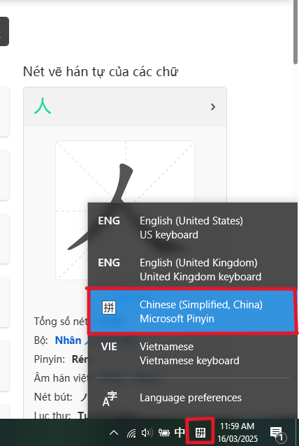 hướng dẫn gõ tiếng trung trên máy tính