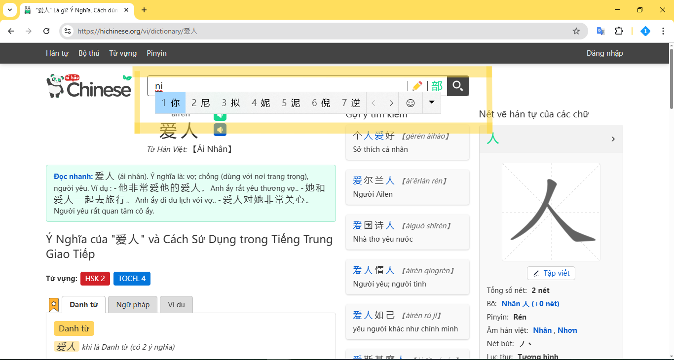 hướng dẫn gõ tiếng trung trên máy tính