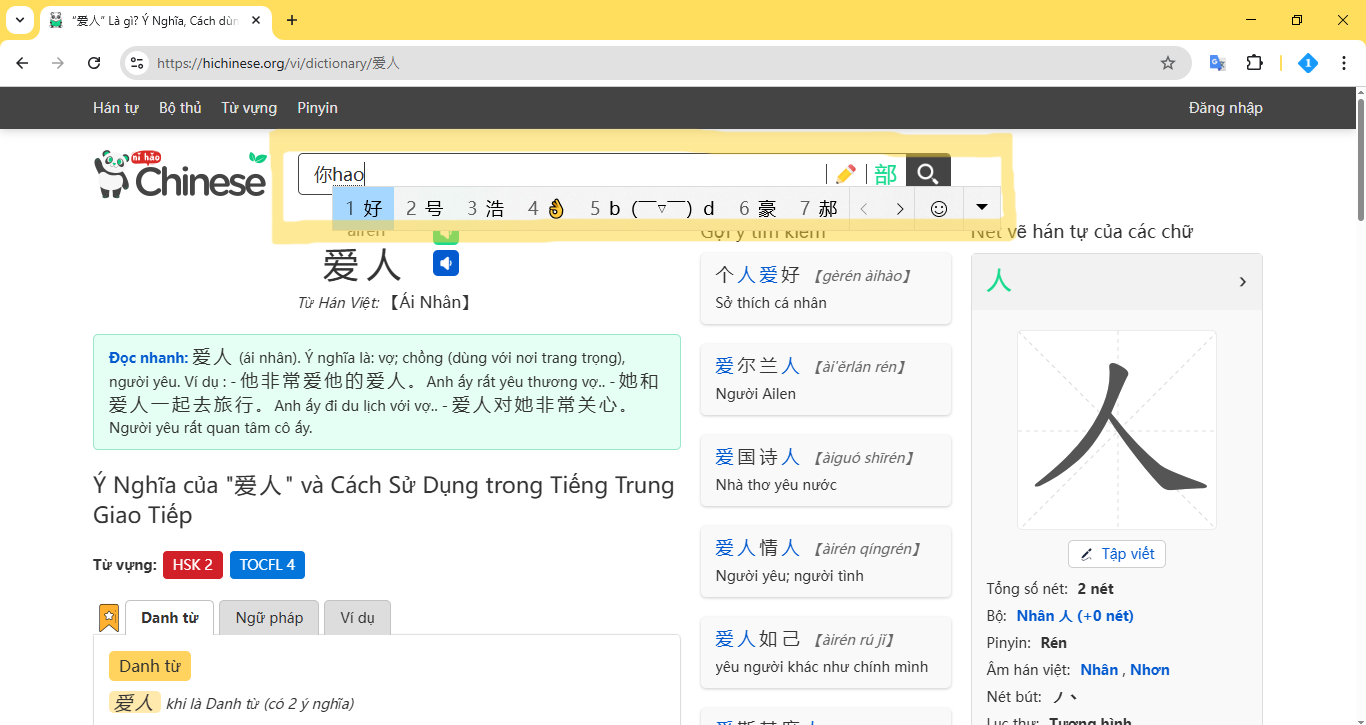 hướng dẫn gõ tiếng trung trên máy tính